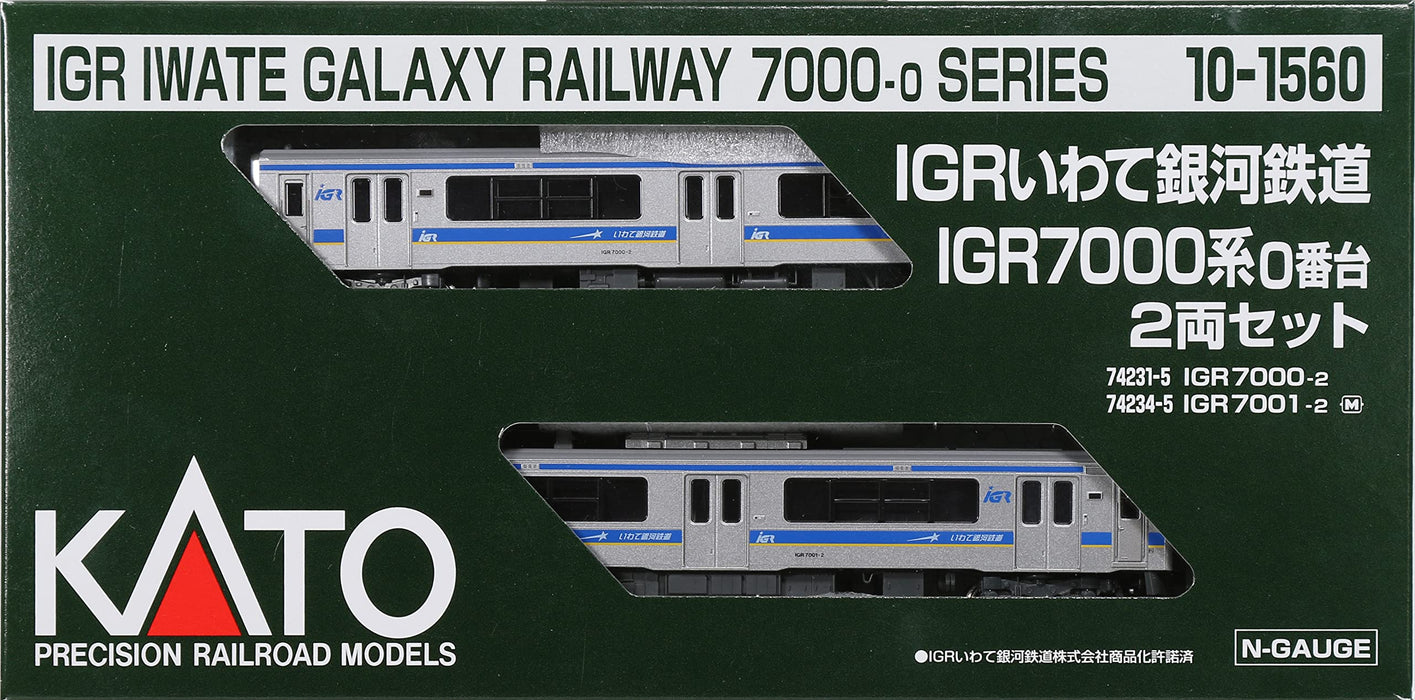 Kato N Gauge IGR7000 Series 2-Car Set - Iwate Galaxy Railway Model Train 10-1560- Japan Figure Store - #1 Bring To You The Best Japanese Goods