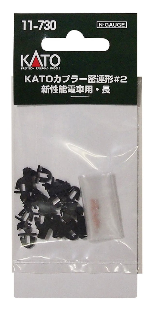 Kato N Gauge Closely Connected Coupler Type #2 11-730 Model Train Supplies- Japan Figure Store - #1 Bring To You The Best Japanese Goods
