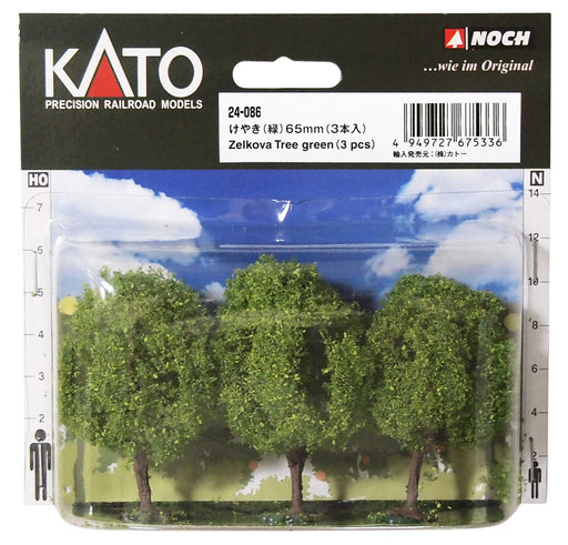 Kato N Gauge Keyaki Green Diorama Supplies 65mm Pieces Set of 3- Japan Figure Store - #1 Bring To You The Best Japanese Goods