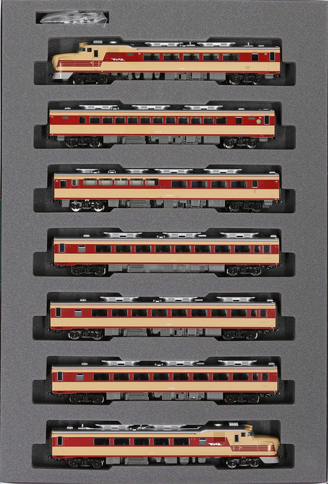 Kato N Gauge Kiha 81 Series Inaho Tsubasa 7-Car Basic Set 10-1497 Diesel Railway Model- Japan Figure Store - #1 Bring To You The Best Japanese Goods