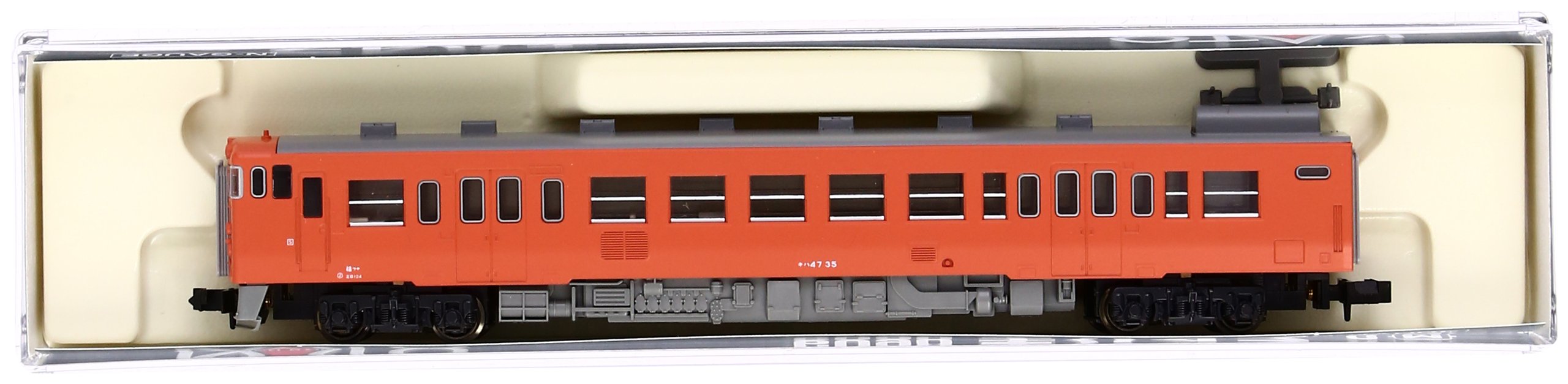 Kato N Gauge Kiha47 Diesel Car - Model 6090 Railway Vehicle- Japan Figure Store - #1 Bring To You The Best Japanese Goods