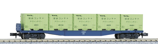 Kato N Gauge Koki10000 8002 Freight Car - Premium Railway Model- Japan Figure Store - #1 Bring To You The Best Japanese Goods
