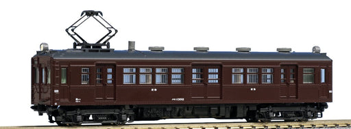 Kato N Gauge Kumoni 13 Brown Railway Model Train 4969- Japan Figure Store - #1 Bring To You The Best Japanese Goods