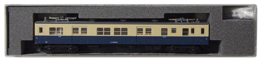 Kato N Gauge Kumoni 83 800 Yokosuka Color T 4862-1 Model Train- Japan Figure Store - #1 Bring To You The Best Japanese Goods