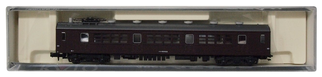 Kato Rail Model Train - N Gauge Kumoya 90 0 T 4866 Series- Japan Figure Store - #1 Bring To You The Best Japanese Goods