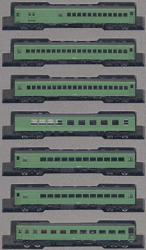 Kato N Gauge 7-Car Basic Set: Limited Express Passenger Railway Model 10-234- Japan Figure Store - #1 Bring To You The Best Japanese Goods
