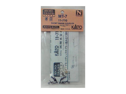 Kato N Gauge Railway Model Supplies - Mt-7 Magnematic Coupler 2 Pieces- Japan Figure Store - #1 Bring To You The Best Japanese Goods