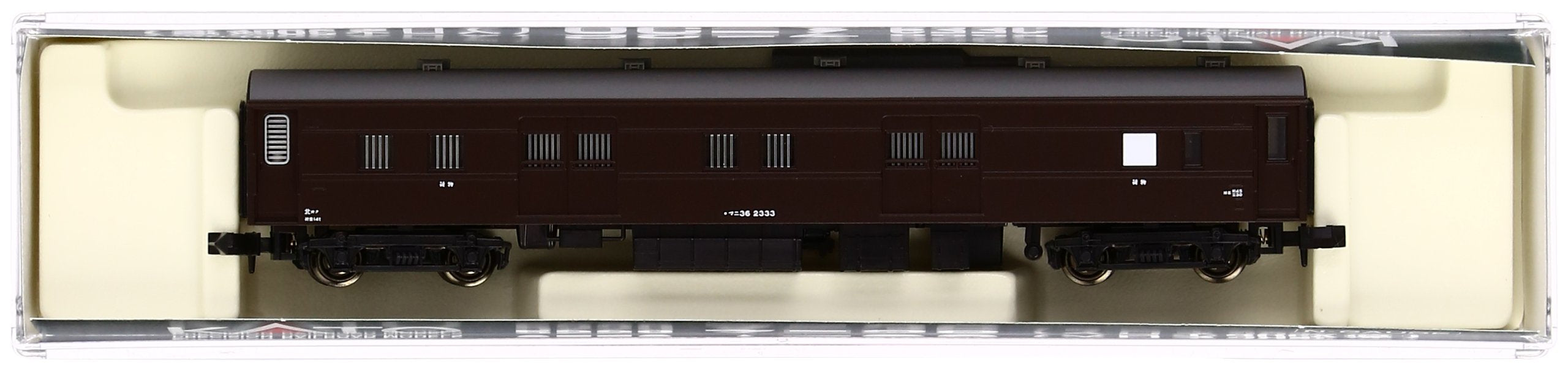 Kato N Gauge Mani 36 Surone 30 Modification Railway Model Passenger Car 5229- Japan Figure Store - #1 Bring To You The Best Japanese Goods