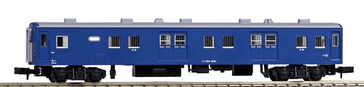Kato N Gauge Mani 50 5140 Railway Model Passenger Car - Kato Brand- Japan Figure Store - #1 Bring To You The Best Japanese Goods