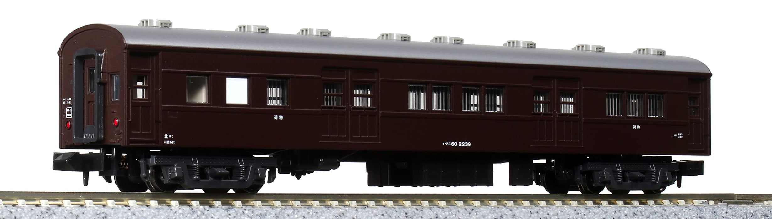 Kato N Gauge Mani 60 Passenger Car - Model 5240 Railway Toy Train- Japan Figure Store - #1 Bring To You The Best Japanese Goods