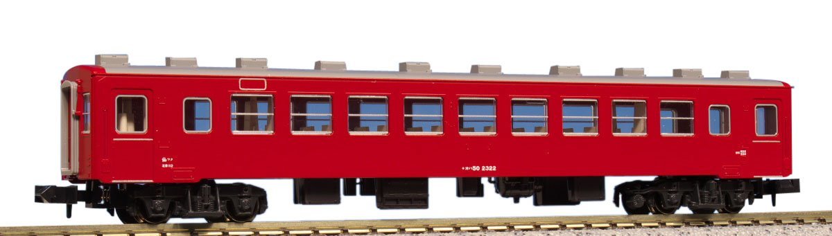 Kato N Gauge Oha50 5142 Passenger Railway Model Car- Japan Figure Store - #1 Bring To You The Best Japanese Goods