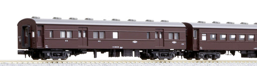 Kato N Gauge 4-Car Set - Old Brown Passenger Railway Model 10-034- Japan Figure Store - #1 Bring To You The Best Japanese Goods