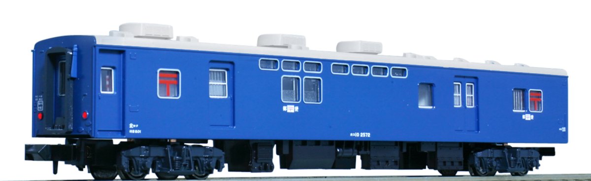 Kato N Gauge 5069 Railway Model Passenger Car - Oyu10 Edition- Japan Figure Store - #1 Bring To You The Best Japanese Goods