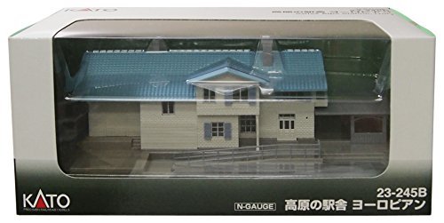 Kato N Gauge 23-245B European Plateau Station Building Railway Model Supplies- Japan Figure Store - #1 Bring To You The Best Japanese Goods