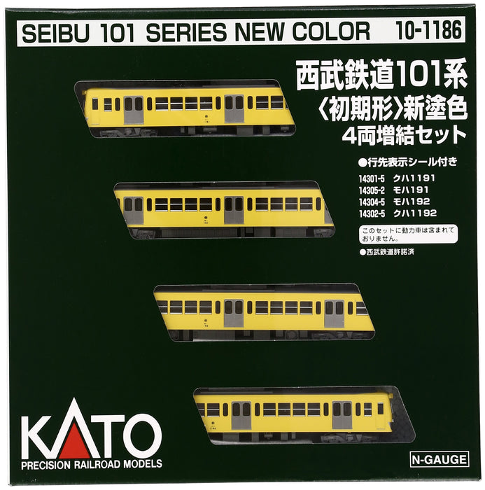 Kato N Gauge Seibu Railway 101 Series 4-Car Set New Paint Model Train 10-1186- Japan Figure Store - #1 Bring To You The Best Japanese Goods