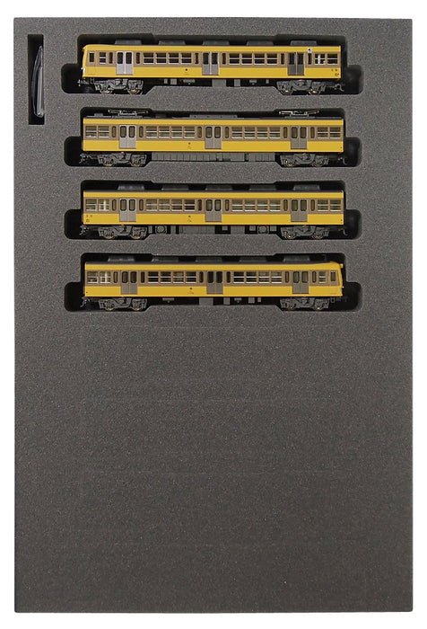 Kato N Gauge 4-Car Set Seibu Railway 101 Series Early Type Model Train- Japan Figure Store - #1 Bring To You The Best Japanese Goods