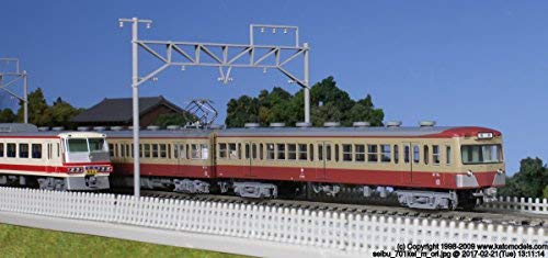 Kato N Gauge Model Train - Seibu Railway 701 Series 4-Car Set 10-1357- Japan Figure Store - #1 Bring To You The Best Japanese Goods