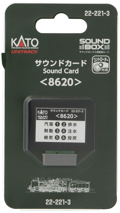 Kato N Gauge 8620 Sound Card - Model Railway Supplies 22-221-3- Japan Figure Store - #1 Bring To You The Best Japanese Goods