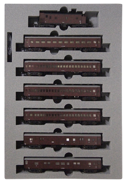 Kato N Gauge Suha 32 Series 7-Car Set Chuo Main Line Railway Model 10-1320- Japan Figure Store - #1 Bring To You The Best Japanese Goods