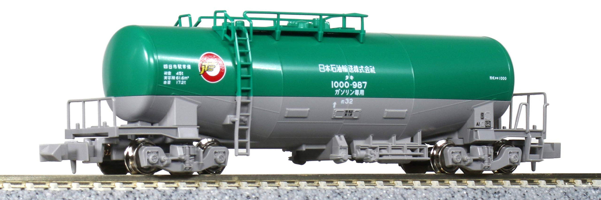 Kato N Gauge Taki 1000 Late 8081 Nippon Oil Transport Railway Freight Car Model- Japan Figure Store - #1 Bring To You The Best Japanese Goods