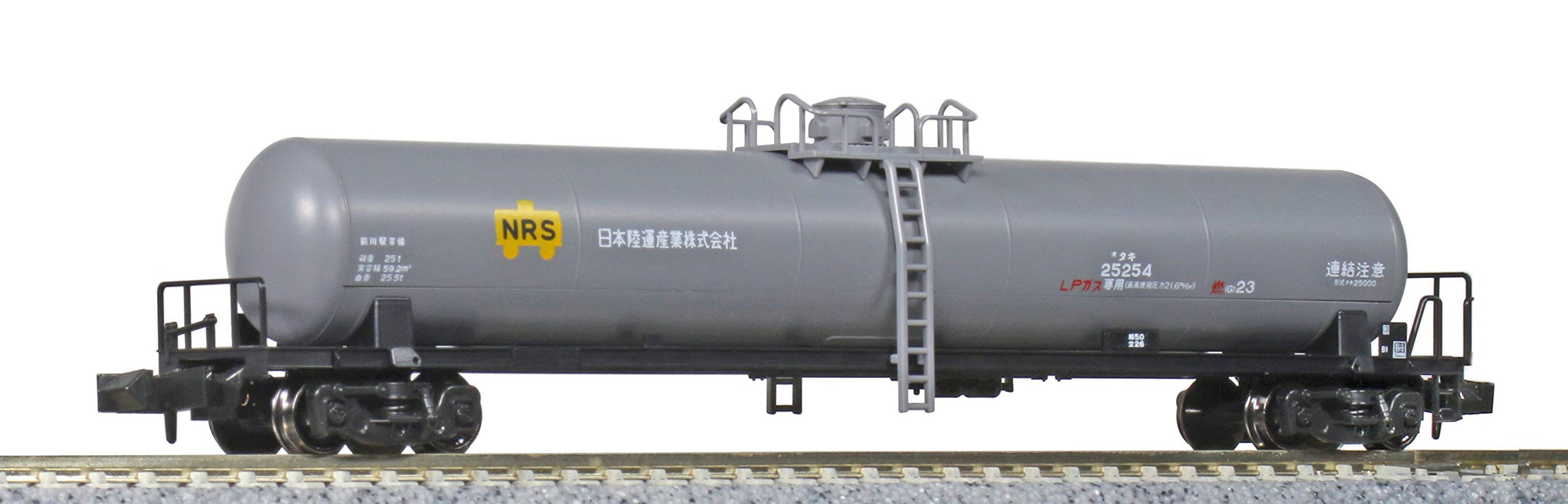 Kato N Gauge 8072-1 Taki 25000 Railway Model Freight Car Japan Land Transport- Japan Figure Store - #1 Bring To You The Best Japanese Goods