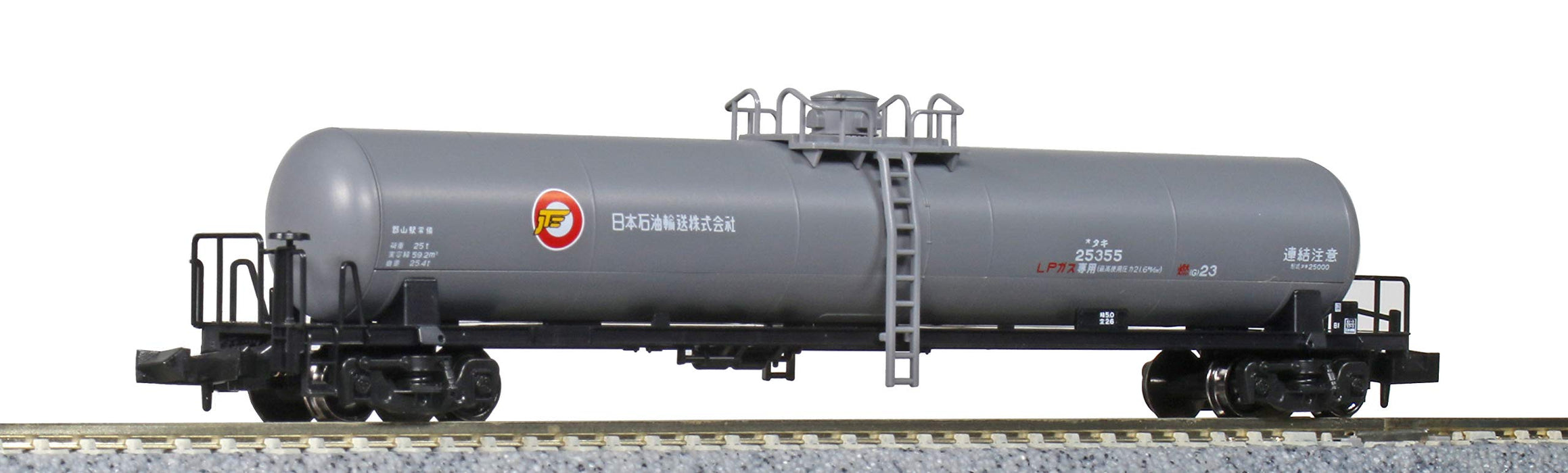 Kato N Gauge Freight Car - Taki25000 Nippon Oil Transportation 8072 Rail Model- Japan Figure Store - #1 Bring To You The Best Japanese Goods