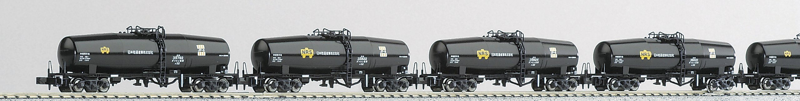 Kato N Gauge 10-554 8-Car Set Railway Model Taki35000 Japan Land Transport Color Freight Car- Japan Figure Store - #1 Bring To You The Best Japanese Goods