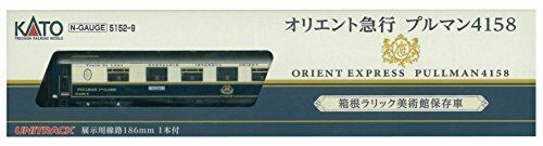 Kato N Gauge The Orient Express Pullman 4158 Hakone Lalique Museum Save 5152-9- Japan Figure Store - #1 Bring To You The Best Japanese Goods