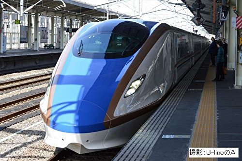 Kato Brand Hokuriku Shinkansen Hakutaka W7 Series 6-Car Train Set N Gauge- Japan Figure Store - #1 Bring To You The Best Japanese Goods