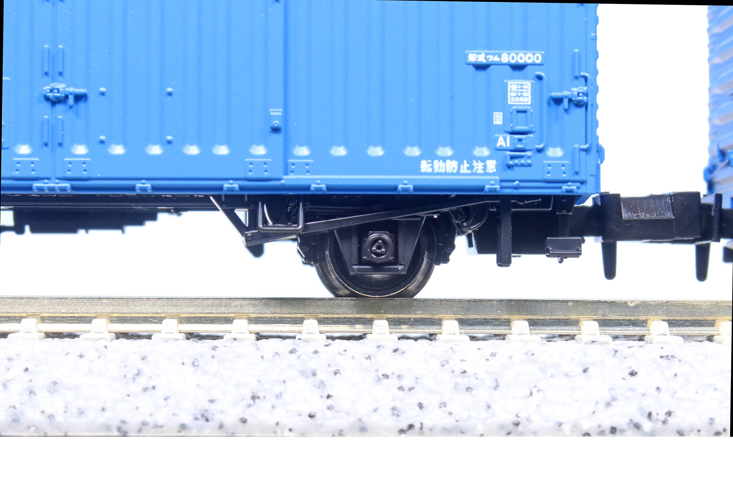KATO 8087 Freight Car Wamu 380000 2 Cars Set N Scale- Japan Figure Store - #1 Bring To You The Best Japanese Goods