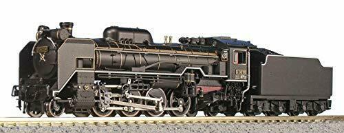 Kato N Scale D51 200 - Japan Figure