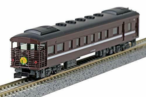 Kato N Scale Limited Edition D51 200 + Series 35 Sl Yamaguchi 6 Car Set- Japan Figure Store - #1 Bring To You The Best Japanese Goods