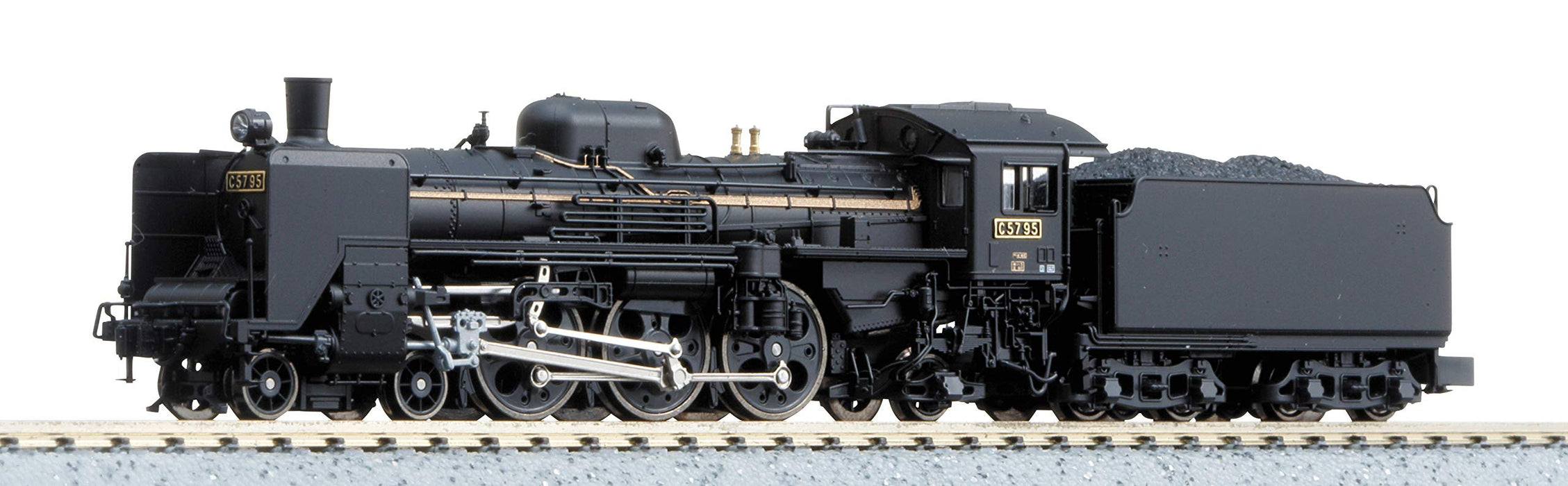 Kato N Gauge C57 2024 Steam Loco Black- Japan Figure Store - #1 Bring To You The Best Japanese Goods