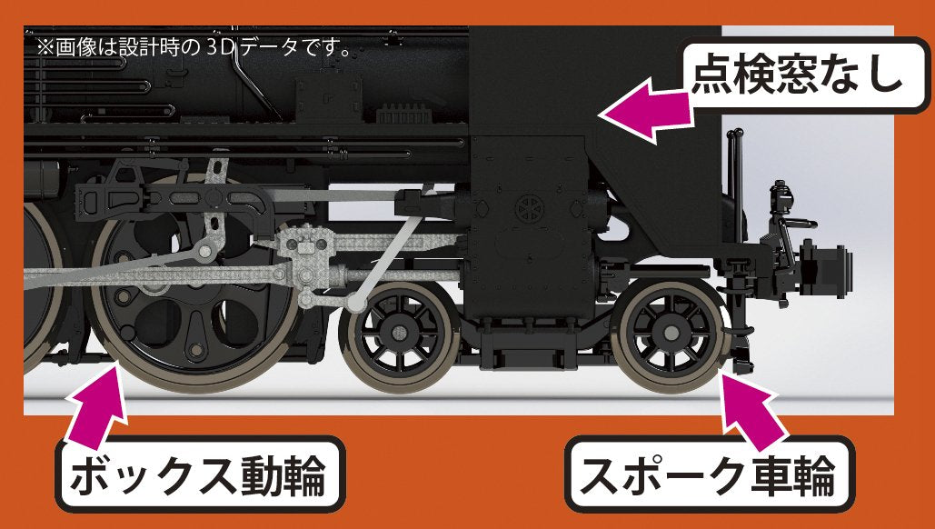Kato N Gauge C57 2024 Steam Loco Black- Japan Figure Store - #1 Bring To You The Best Japanese Goods