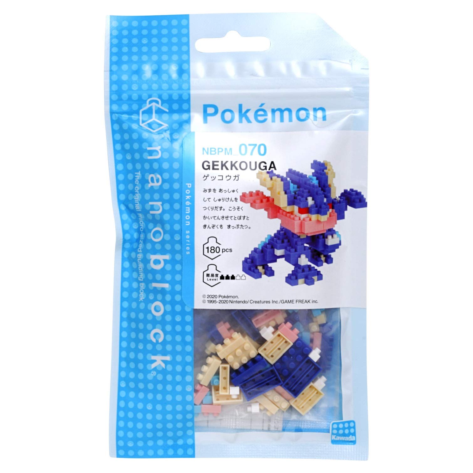 KAWADA Nanoblock Pokemon Greninja- Japan Figure Store - #1 Bring To You The Best Japanese Goods