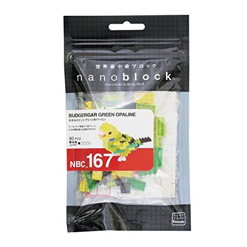 Kawada Nanoblock Sekisei Inco Green Opalin Nbc 167- Japan Figure Store - #1 Bring To You The Best Japanese Goods