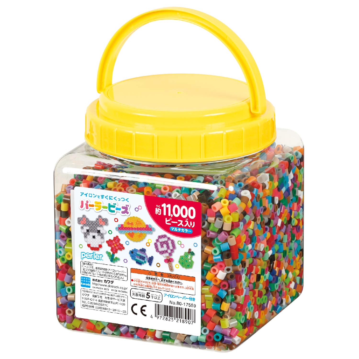 Kawada Perler Beads 11000P Multicolor 80-17559- Japan Figure Store - #1 Bring To You The Best Japanese Goods