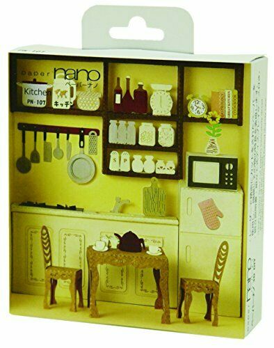 Kawada Pn107 Papernano Kitchen Paper Craft Model- Japan Figure Store - #1 Bring To You The Best Japanese Goods