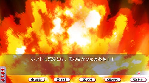 Kemco Death Match Love Comedy! Playstation 4 Ps4 - New Japan Figure 4589871980179 3