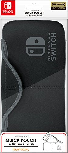 Keys Factory Nqp0011 Quick Pouch For Nintendo Switch Black - New Japan Figure 4528272006965