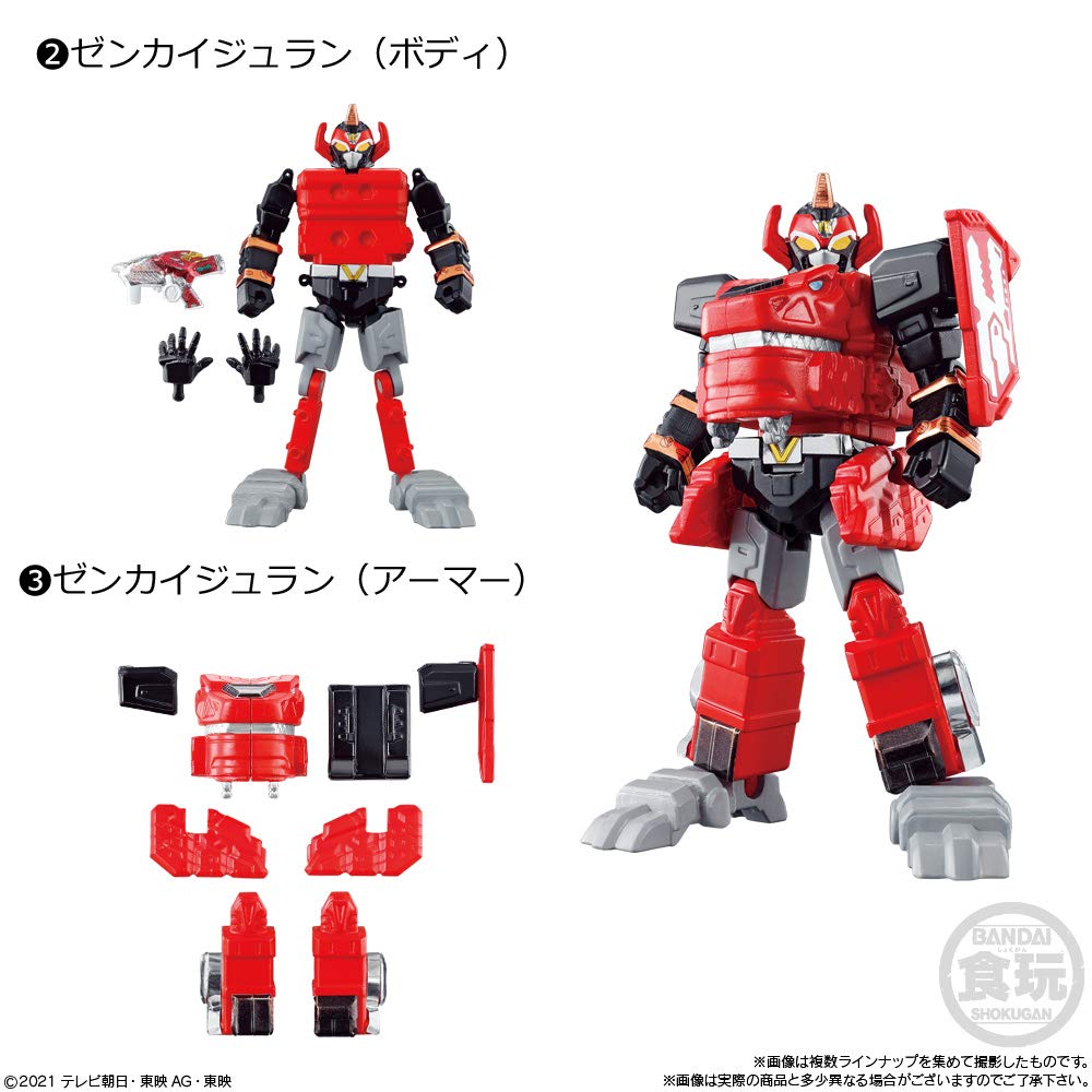 Bandai Zenkaiger Yudo 12pcs Candy Toys & Sweets- Japan Figure Store - #1 Bring To You The Best Japanese Goods