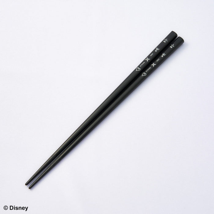 Square Enix Kingdom Hearts 20th Anniversary Edition Chopsticks with Rest- Japan Figure Store - #1 Bring To You The Best Japanese Goods