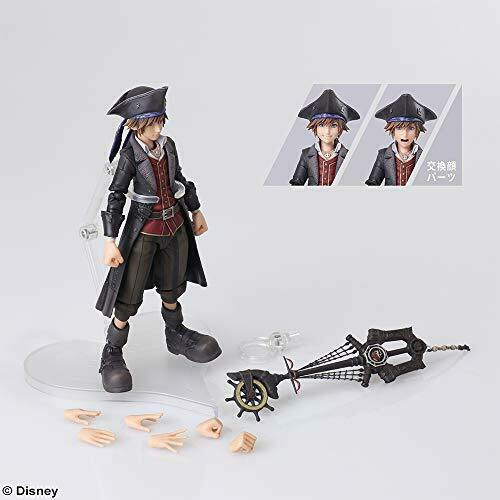 Kingdom Hearts Iii Bring Arts Sora Pirates Of The Caribbean Ver. Figure- Japan Figure Store - #1 Bring To You The Best Japanese Goods
