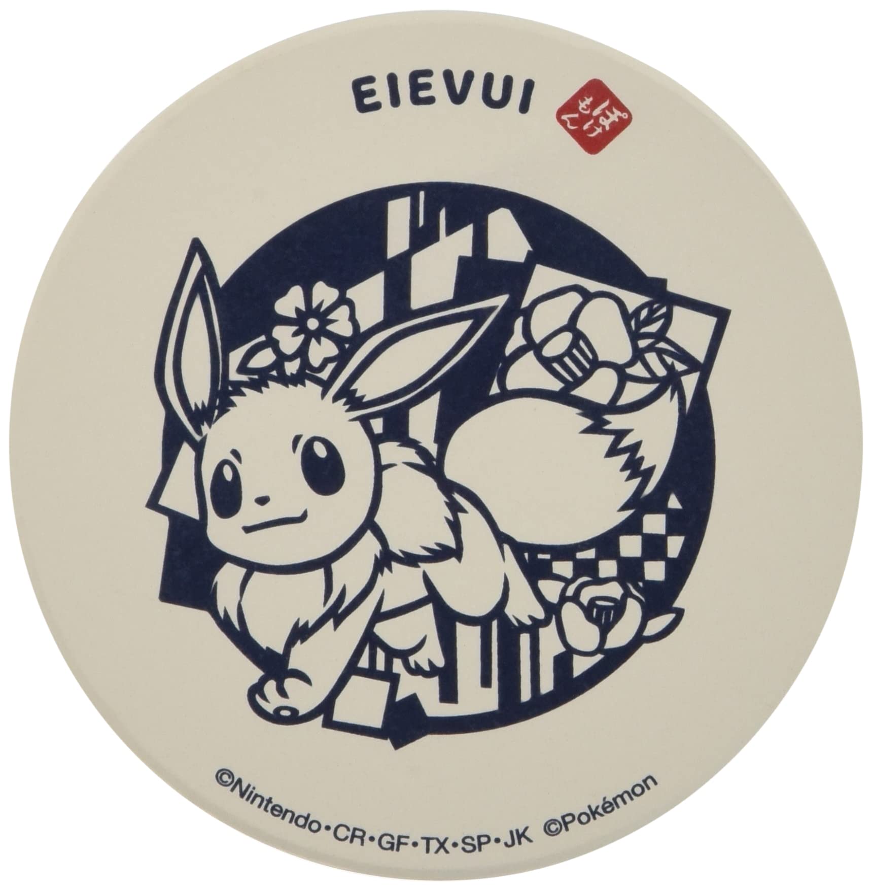 Pokemon Center Paper-Cutting Design Ceramic Water Absorption Coaster Eevee- Japan Figure Store - #1 Bring To You The Best Japanese Goods