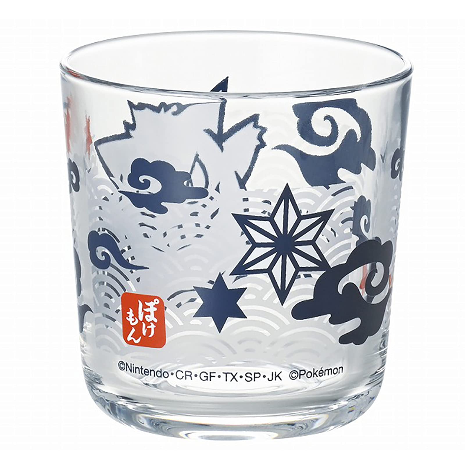 Pokemon Center Paper-Cutting Design Wide Tumbler Gengar- Japan Figure Store - #1 Bring To You The Best Japanese Goods