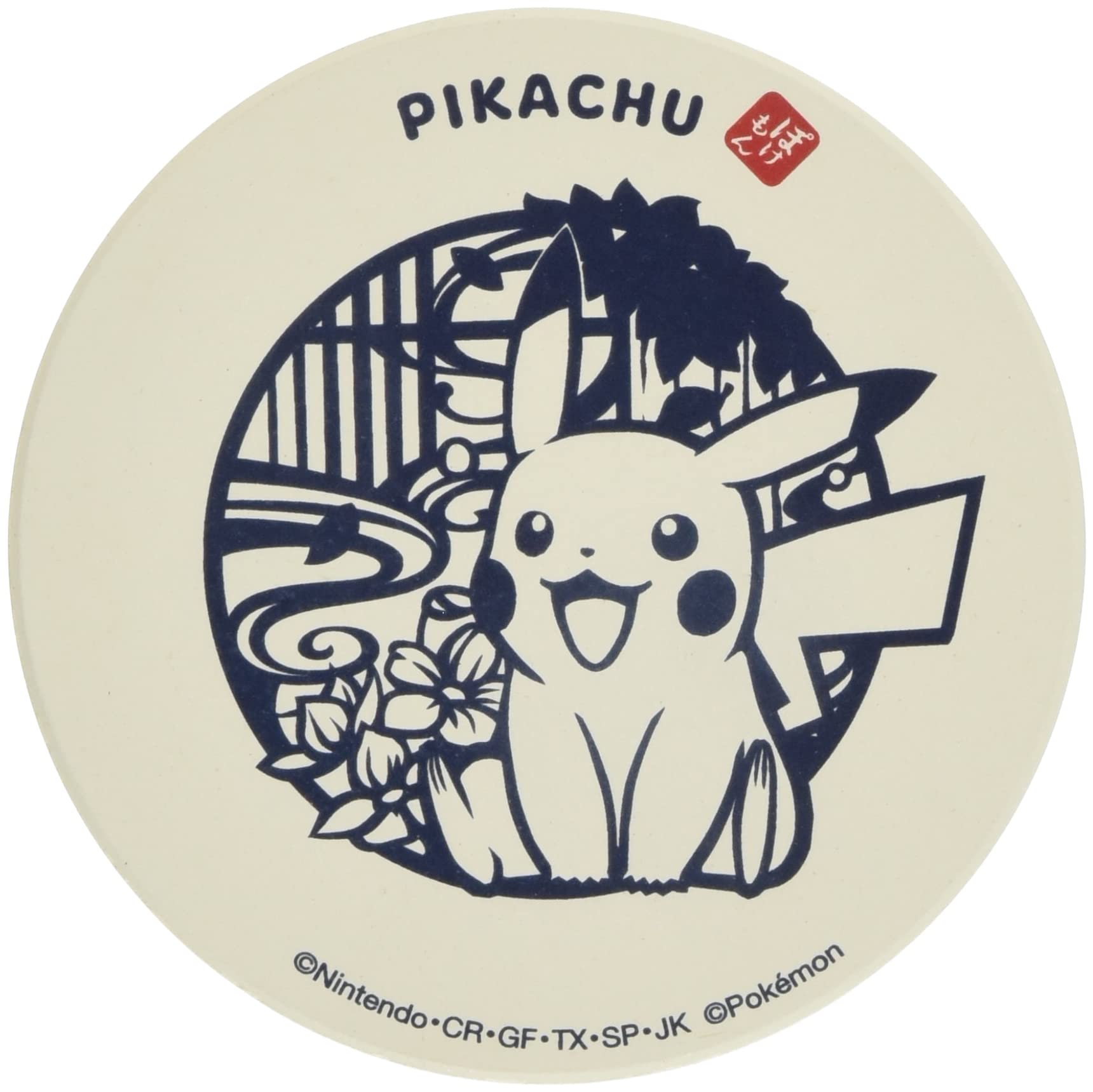 Pokemon Center Paper-Cutting Design Ceramic Water Absorption Coaster Pikachu- Japan Figure Store - #1 Bring To You The Best Japanese Goods