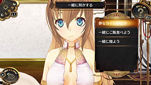 Koei Tecmo Ciel Nosurge Dx Nintendo Switch - New Japan Figure 4988615142284 2