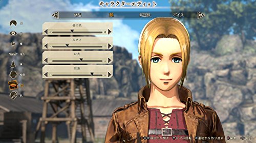 Koei Tecmo Shingeki No Kyojin 2 Sony Ps4 Playstation 4 - New Japan Figure 4988615104350 6