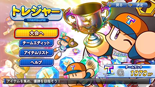 Konami Jikkyou Powerful Pro Yakyuu Nintendo Switch - New Japan Figure 4988602171761 3