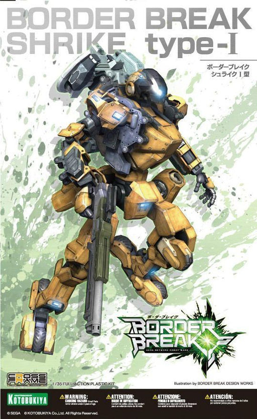 Kotobukiya 1/35 Border Brake Shrike Type-i Model Kit F/s - Japan Figure